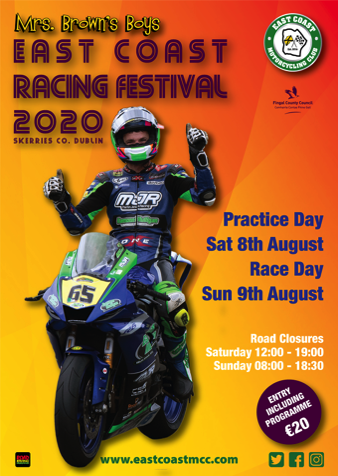 road racing ireland killalane poster